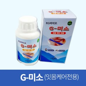 G미소 분말소금(100g)