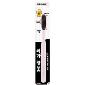 이가왕 프리미엄 왕 칫솔(비장탄숯 항균칫솔, 1P)