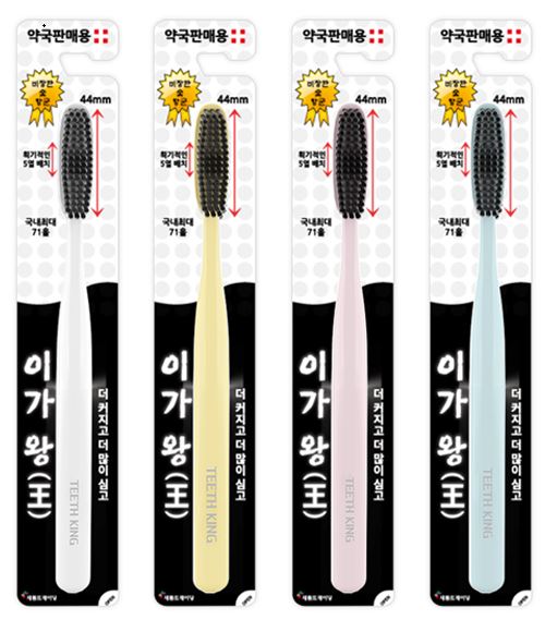 이가왕 프리미엄 왕 칫솔(비장탄숯 항균칫솔, 4P)