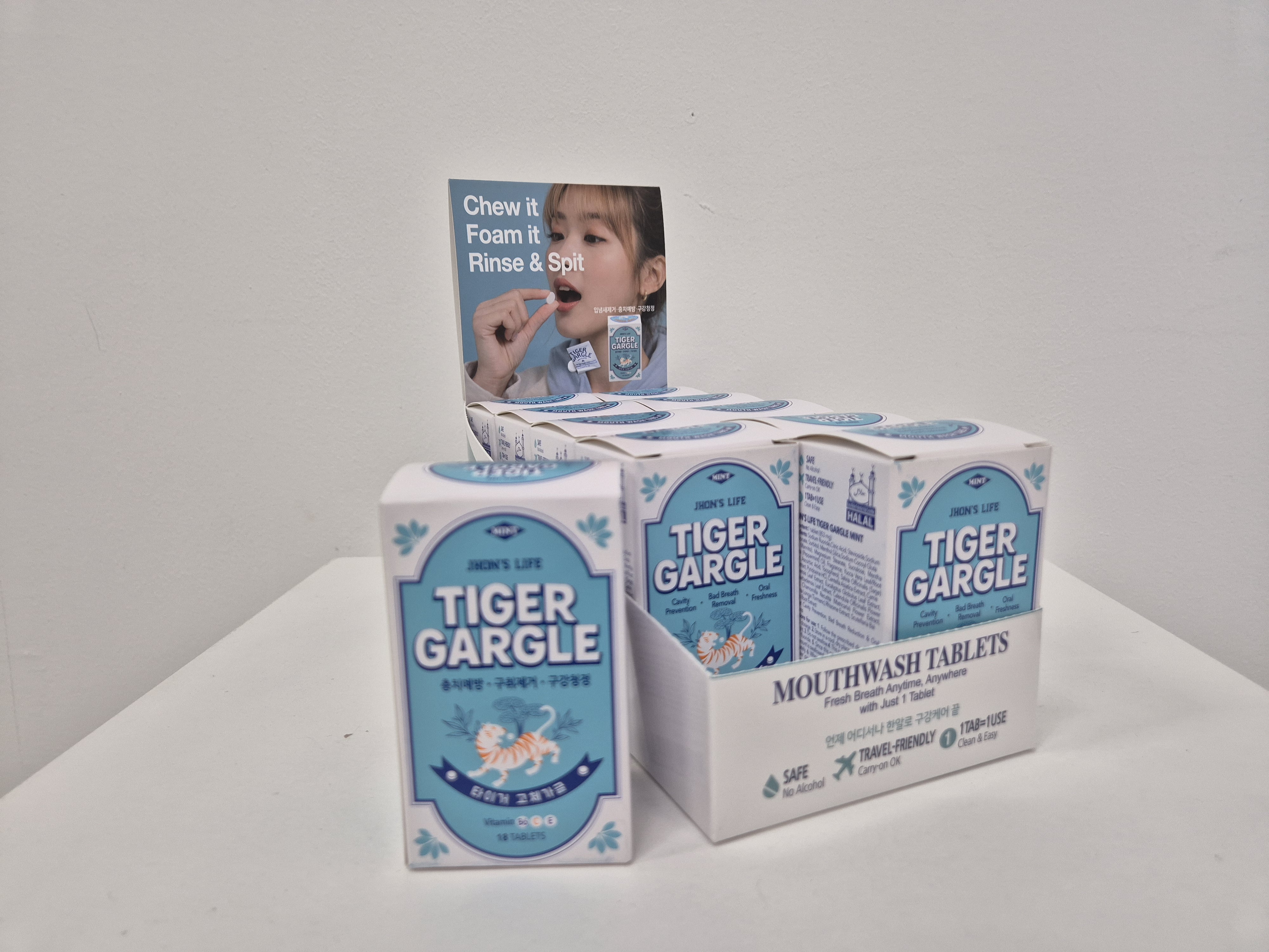 타이거가글 세트(민트/ 10팩 (18정 / 1팩)